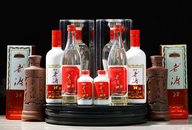 老渡口酒業(yè)